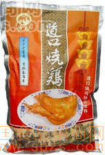 软装道口烧鸡
