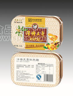味泮塘五秀枇杷糖