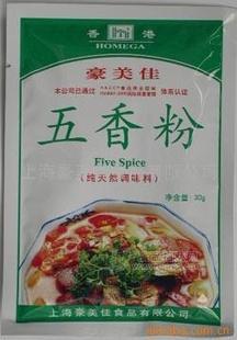 供应香精香料-五香粉-上海豪美佳调味食品有限公司-调味品-香辛料