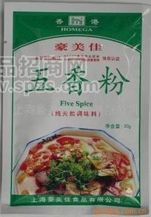 供應香精香料-五香粉-上海豪美佳調(diào)味食品有限公司-調(diào)味品-香辛料