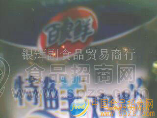 百家鲜特鲜鸡粉