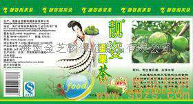 靓姿番果茶