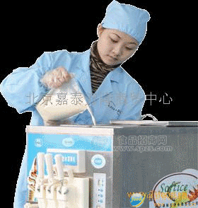 冰淇淋奶浆