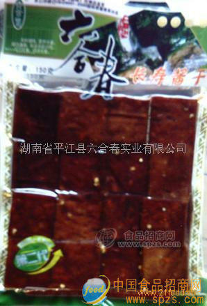 湖南特產(chǎn)