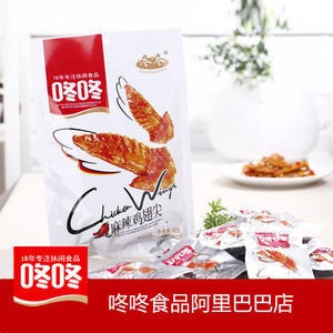咚咚食品90g麻辣鸡翅尖
