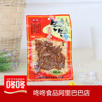 咚咚食品45g香酥小海魚(yú)