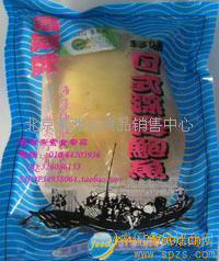 素鮑魚