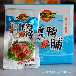 亿品新源香菇鸭脯 18克