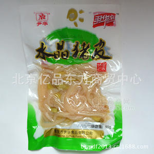 重慶特產(chǎn)尹華山椒90g尹華豬皮泡椒豬皮水晶豬皮