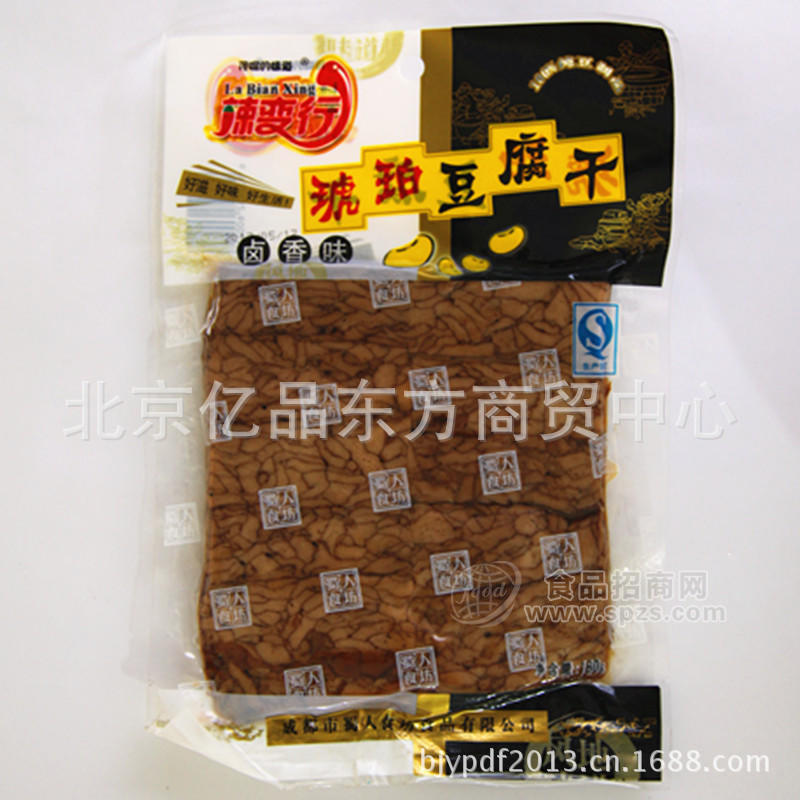 供应成都蜀人食坊 辣变形琥珀豆干 香干 五香味 180克