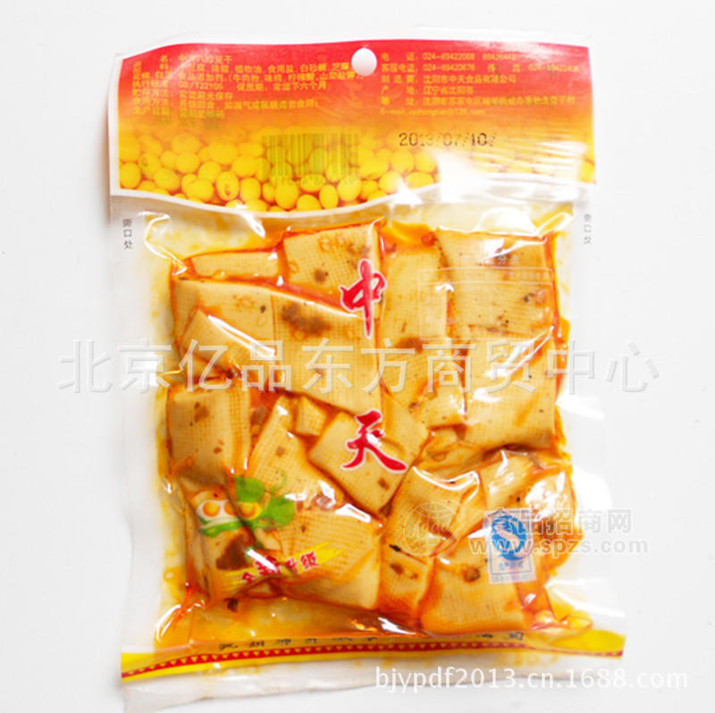 供应沈阳中天八珍豆片 香辣味 豆腐干 150克