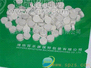 供应投放型保鲜剂