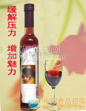 供應(yīng)玫瑰花飲料