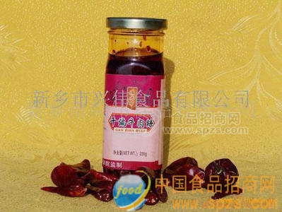 干煸牛肉丝、花生辣椒酱