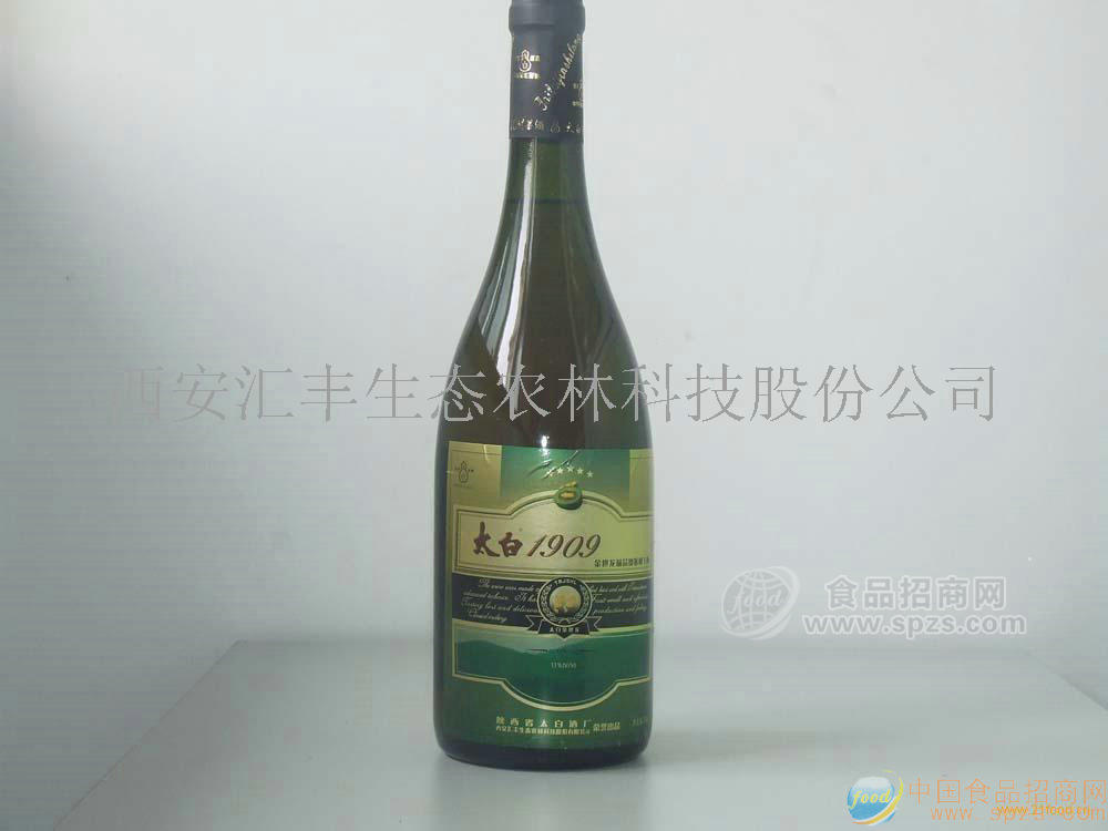 猕猴桃果酒