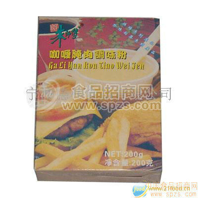 供应朱师傅咖喱调味粉