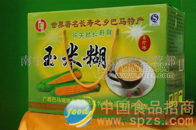 供应巴马玉米糊