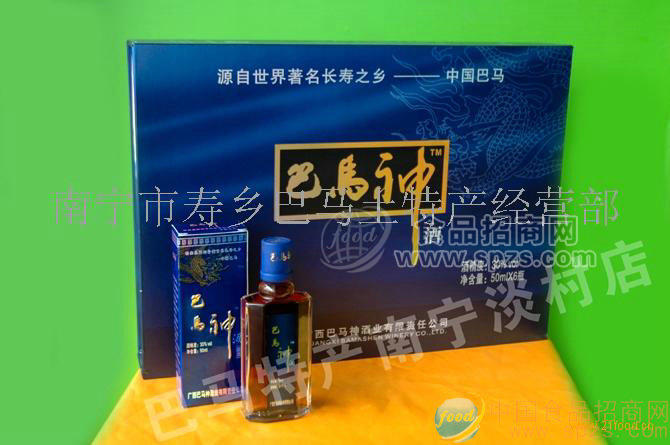 供應巴馬神酒 50ml*6支/禮盒