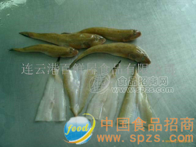 供应沙光鱼片