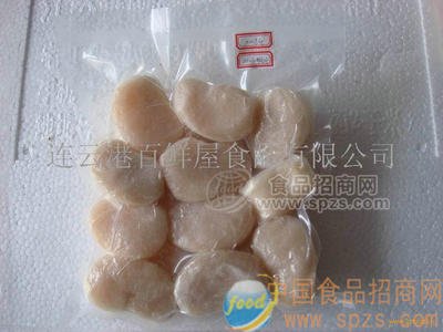 冻江瑶贝柱(带子)