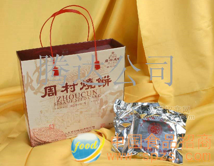 彩盒燒餅禮盒