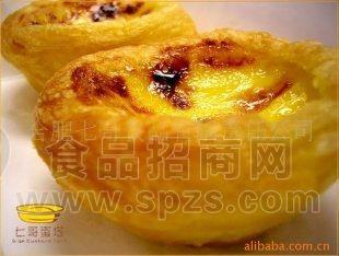 正宗葡式蛋挞
