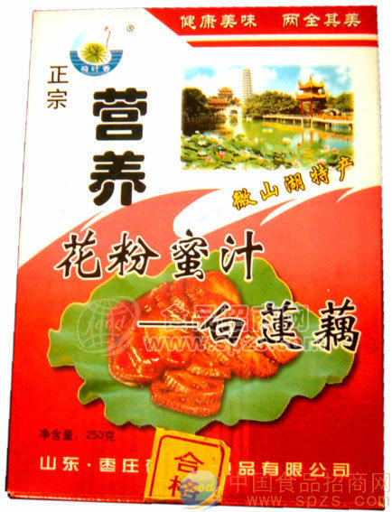 供应花粉蜜汁白莲藕
