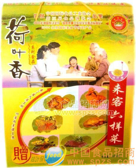 供应来客六样菜
