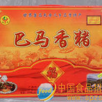 广西巴马特产-巴马香猪