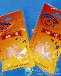 “德香牌”佛手醉鸡