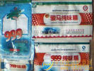 山东齐鲁味精食品集团