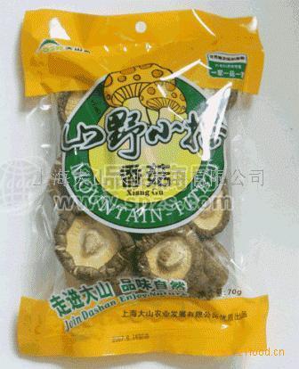 供应天然原木香菇