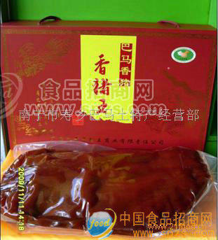 供應(yīng)巴馬香豬1650g（整頭)