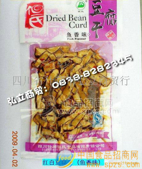 豆腐干--什邡红白但氏豆腐干（鱼香味）