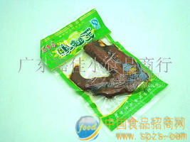 香烤双翅王