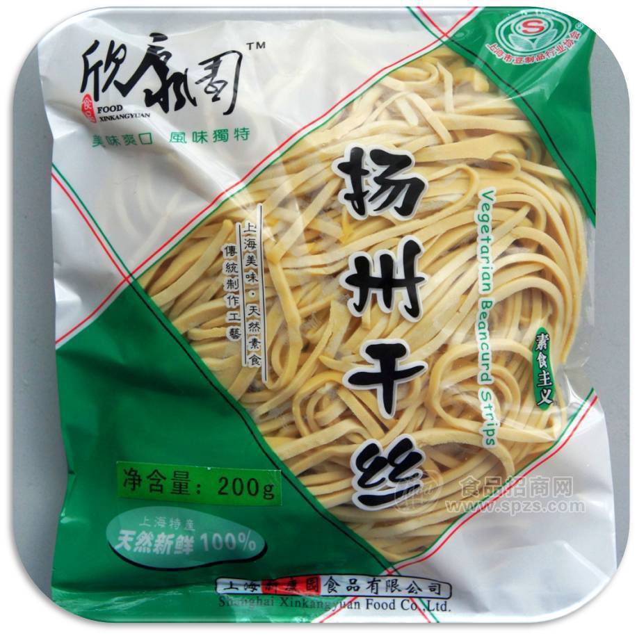 供應豆制品揚州干絲(Vegetarian Beancurd Strips 200g)