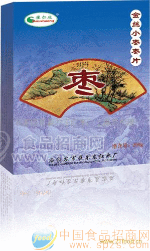 供應盒裝金絲小棗棗片