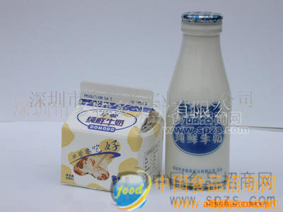 新鲜牛奶