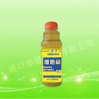 维他命1x500mlx15