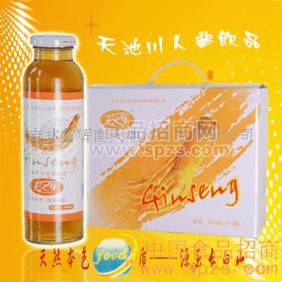 人參營(yíng)養(yǎng)飲料