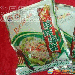 供应即食珍珠海蜇
