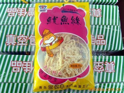 青島特產(chǎn)優(yōu)質(zhì)魷魚絲50g--休閑海鮮食品