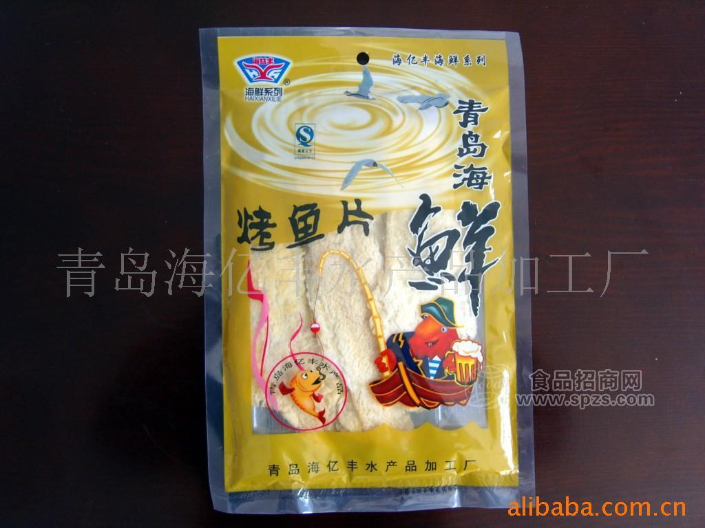 青島特產(chǎn)烤魚片100g