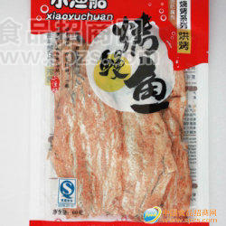 供應招牌烤鰻魚