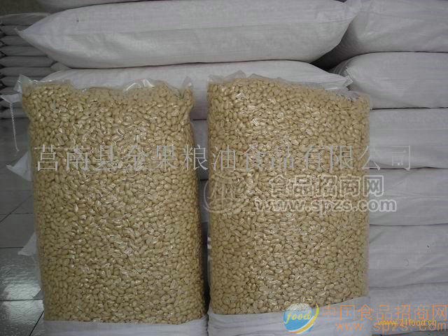 供应花生米（袋装）