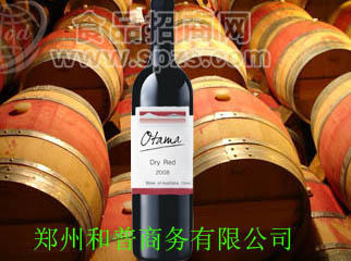 澳特玛干红葡萄酒