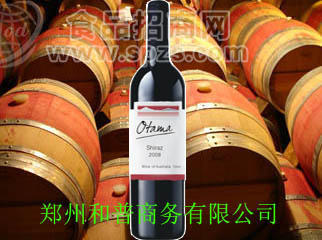 澳特玛设拉子干红葡萄酒