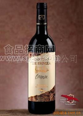 供应西班牙进口红酒 干红葡萄酒 葡萄酒 红酒批发