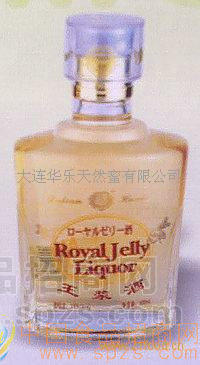 原浆酒基液