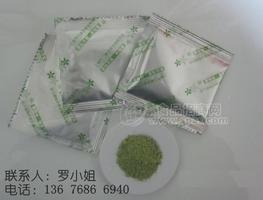 專業(yè)蔬菜粉生產(chǎn)承接各類小包裝代加工 有QS認(rèn)證